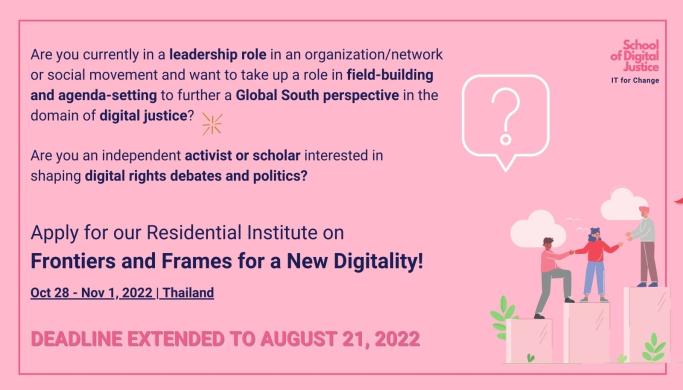 Poster for Frontiers and Frames Residential Institute