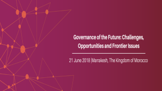 2018 United Nations Public Service Forum 