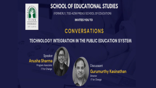 Technology Integration in the Public Education System